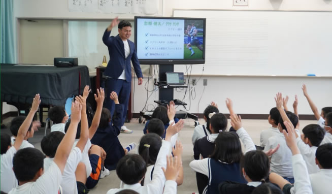 クラウドファンディング